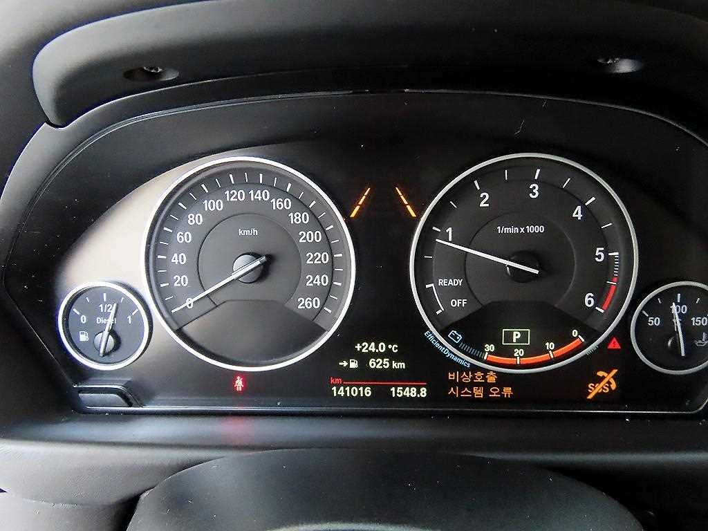 BMW 4시리즈 4시리즈 (F32) 420d 그란쿠페 럭셔리 이미지 9