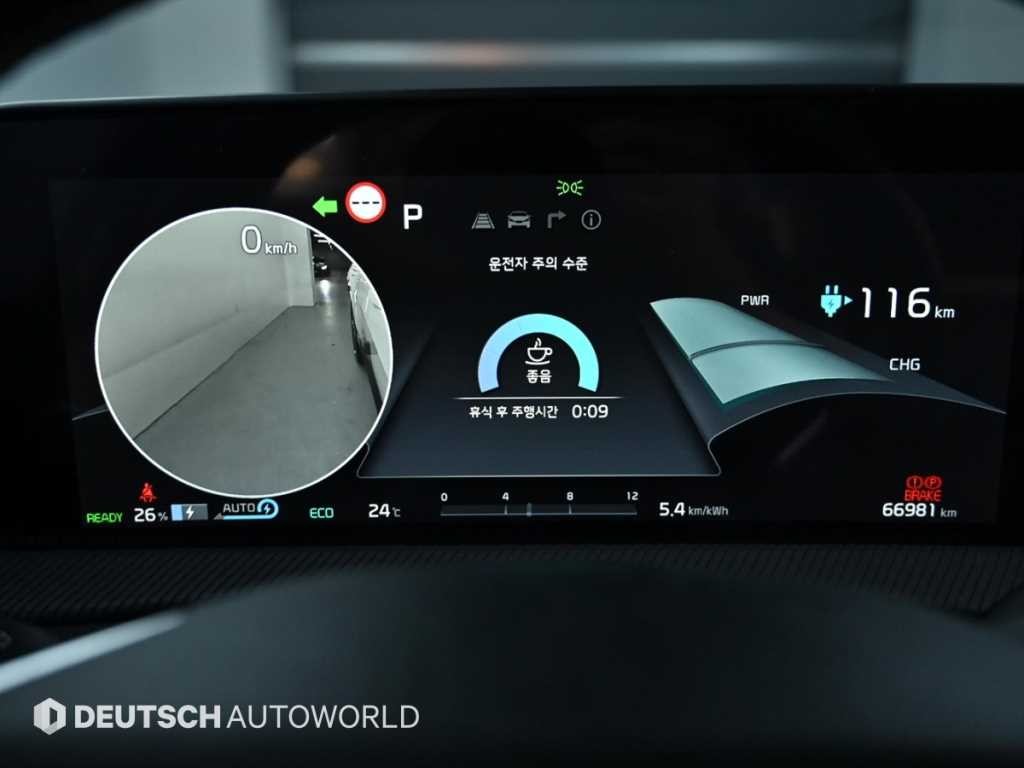 기아 EV6 롱레인지 AWD GT Line 이미지 8