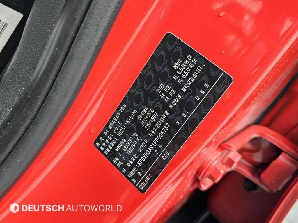 KG모빌리티(쌍용) 티볼리 가솔린 2WD 1.6 VX 이미지 20