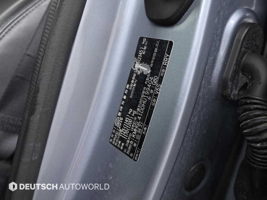 제네시스 G80 3.3 GDI AWD 럭셔리 이미지 20