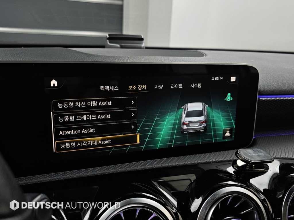 벤츠 A 클래스 A클래스 W177 A220 해치백 이미지 16