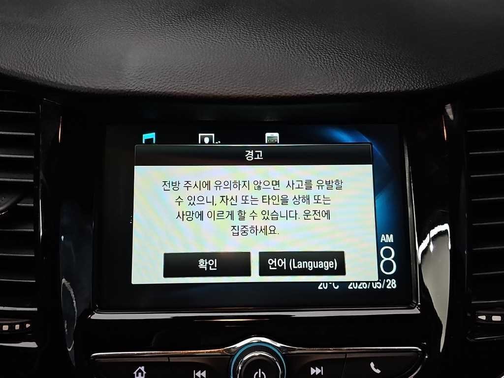 쉐보레 트랙스 더뉴트랙스 가솔린 1.4 프리미어 이미지 13
