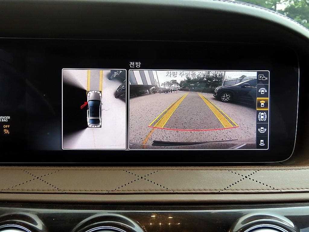 벤츠 S 클래스 S클래스-W222 S 560L 4MATIC 이미지 14