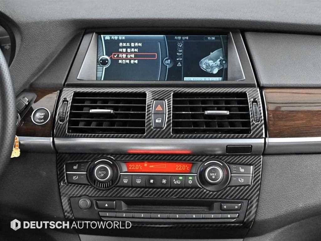 BMW X6 X6 (E71) 30 D 이미지 14