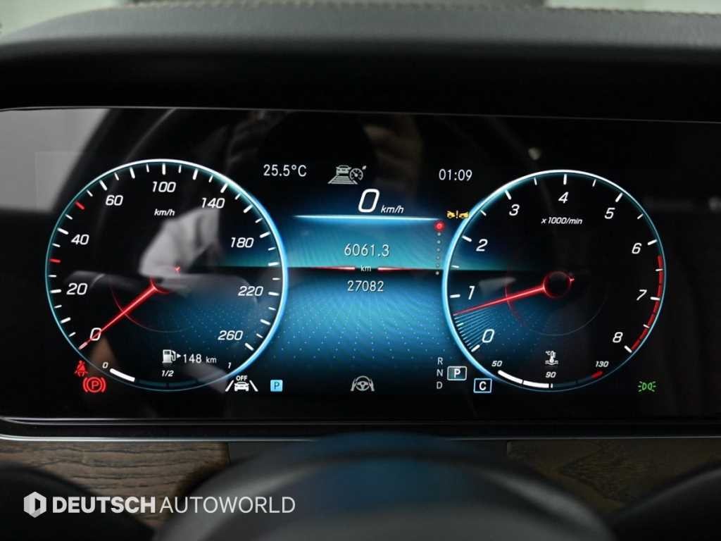 벤츠 E 클래스 E-클래스 W213 E250 익스클루시브 이미지 8