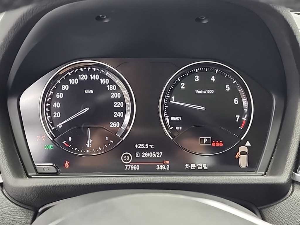 BMW X1 X1 (F48) xDrive 20i M 스포츠 이미지 6