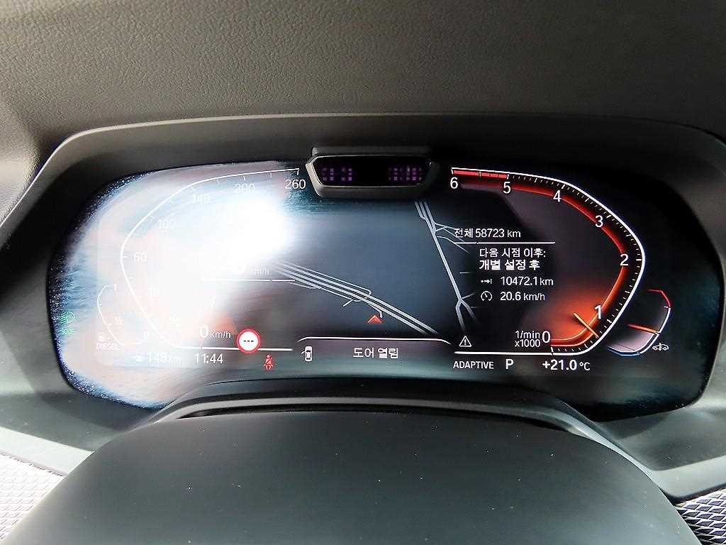 BMW X5 X5 (G05) xDrive 30d M 스포츠 이미지 9