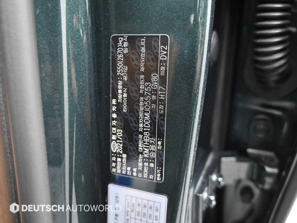 제네시스 GV80 디젤 3.0 AWD 이미지 20