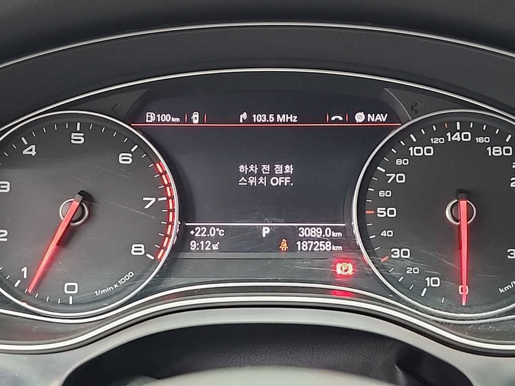 아우디 A7 3.0 TFSI 콰트로 다이나믹 이미지 7