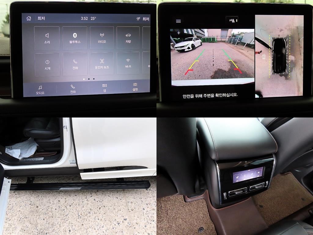 링컨 에비에이터 에비에이터 2세대 3.0 PHEV GT AWD 이미지 18