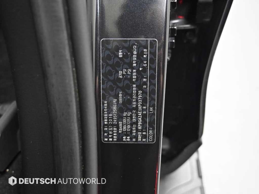 KG모빌리티(쌍용) 렉스턴 G4렉스턴 디젤 2.2 4WD 유라시아 에디션 이미지 20