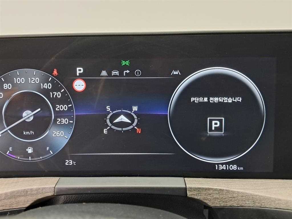 기아 K8 3.5 LPG 2WD 렌터카 트렌디 이미지 8