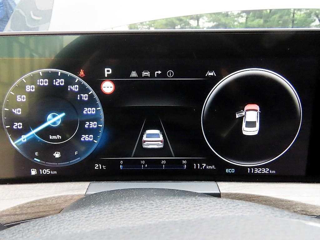 기아 K8 2.5 2WD 노블레스 이미지 9