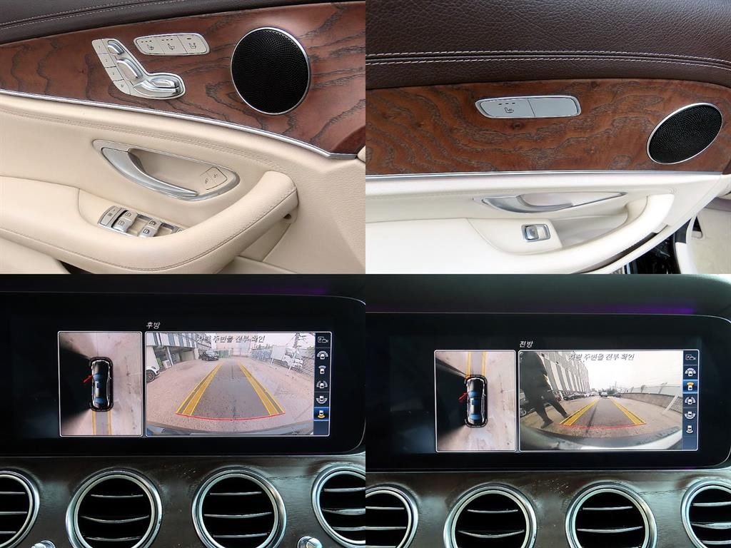 벤츠 E 클래스 E-클래스 W213 E300 익스클루시브 이미지 18