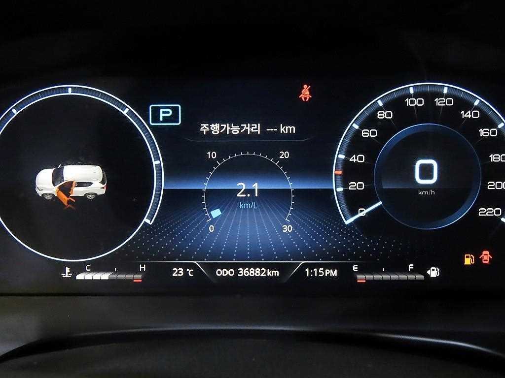 KG모빌리티(쌍용) 렉스턴 올 뉴 렉스턴 (Y450) 디젤 2.2 4WD 더 블랙 이미지 9