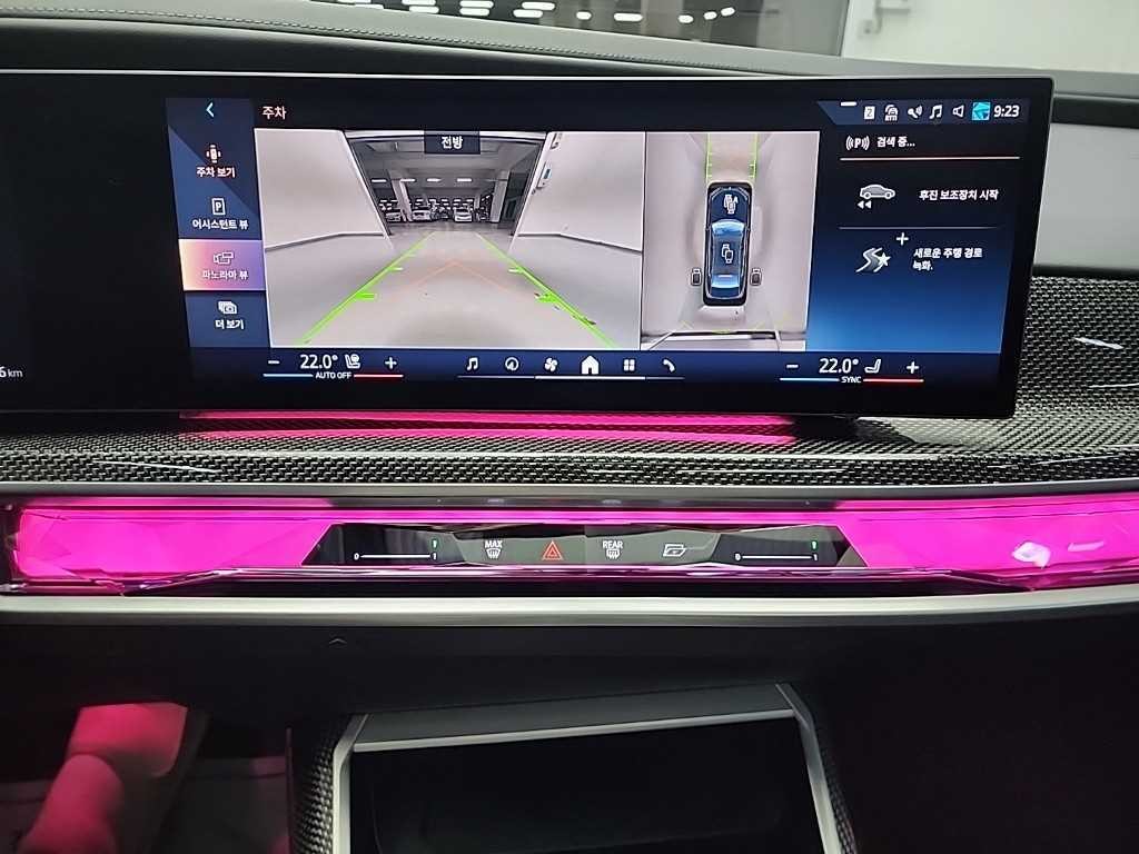 BMW i7 BMW i7 xDrive 60 M 스포츠 이그제큐티브 팩 이미지 10