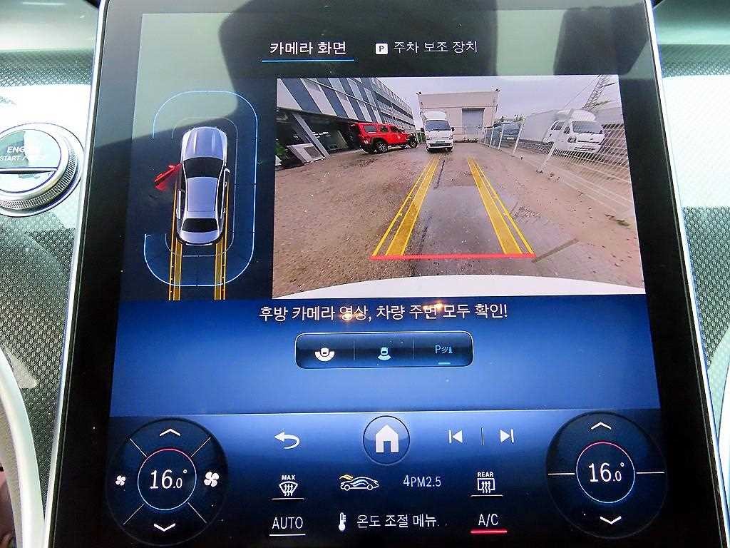 벤츠 C 클래스 C클래스 W206 C200 AMG 라인 이미지 14