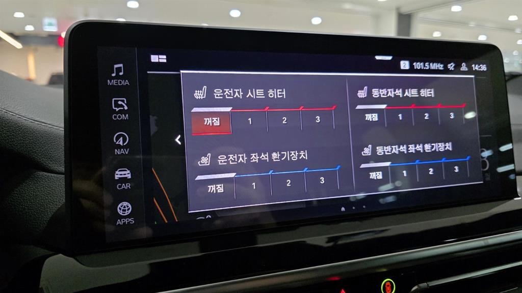 BMW X4 X4 (G02) xDrive M40i 이미지 12