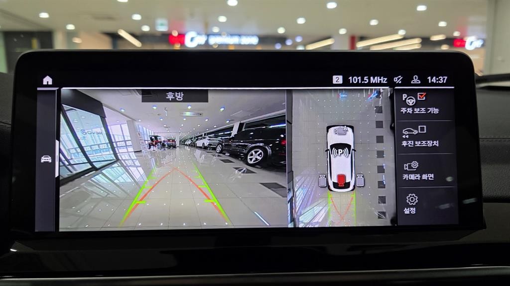 BMW X4 X4 (G02) xDrive M40i 이미지 8