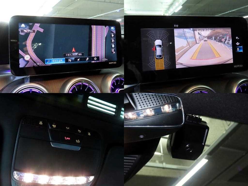 벤츠 GLC 클래스 GLC클래스 X253 GLC 300 e 4MATIC 쿠페 이미지 17