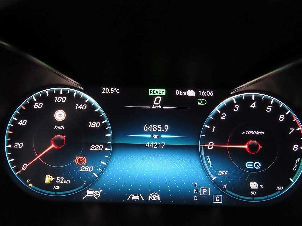 벤츠 GLC 클래스 GLC클래스 X253 GLC 300 e 4MATIC 쿠페 이미지 9