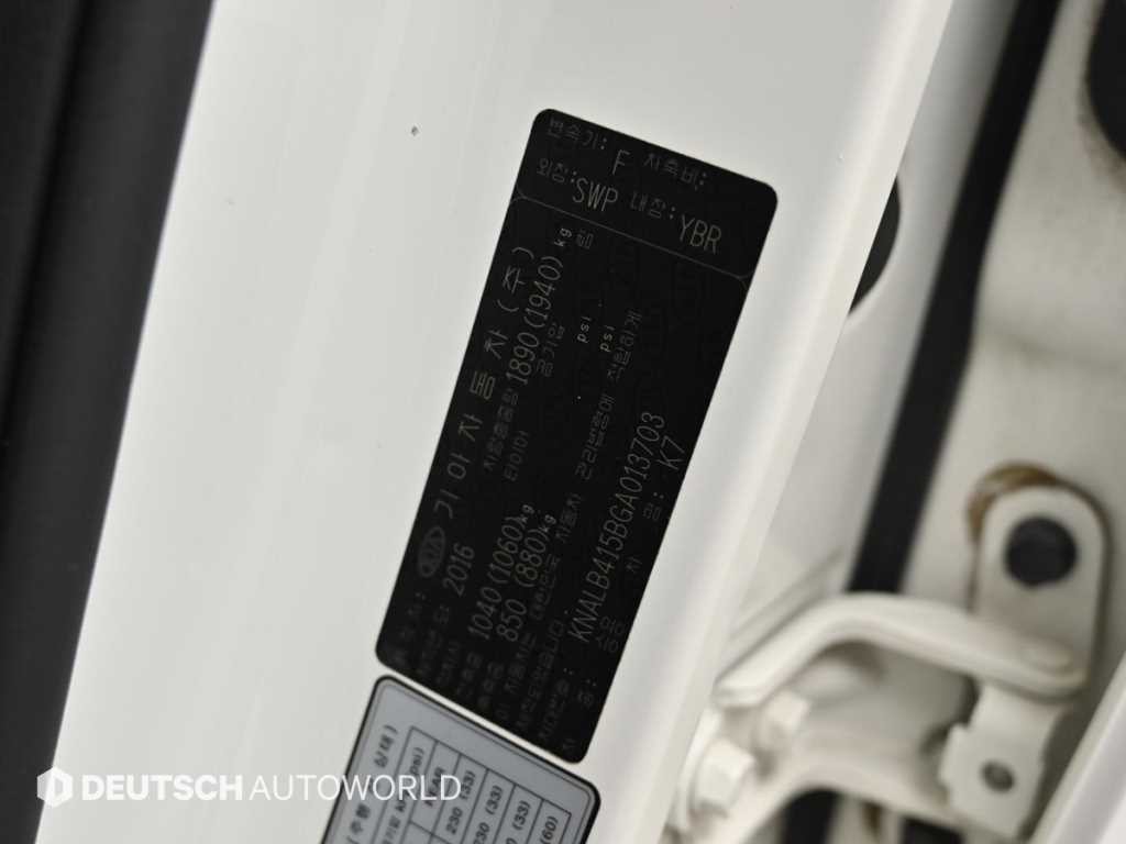 기아 K7 올 뉴 K7 2.4 GDI 프레스티지 이미지 20