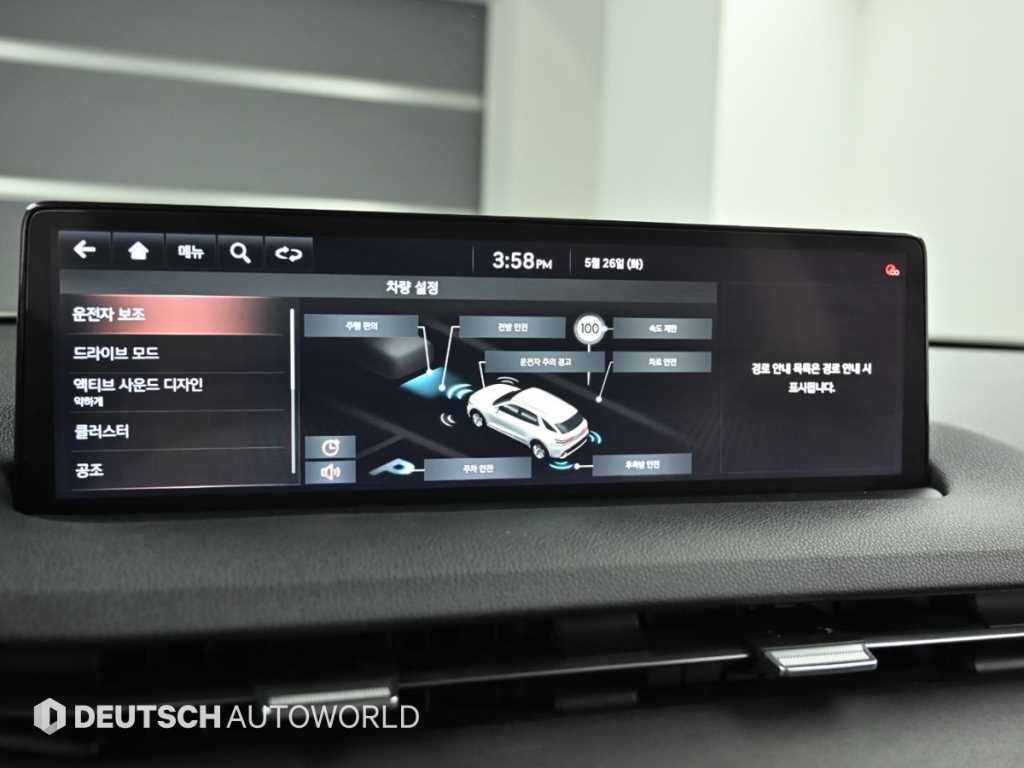 제네시스 GV70 2.5T 가솔린 2WD 이미지 17