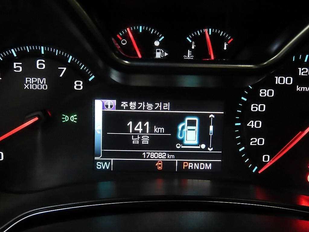 쉐보레 임팔라 3.6 LTZ 이미지 9