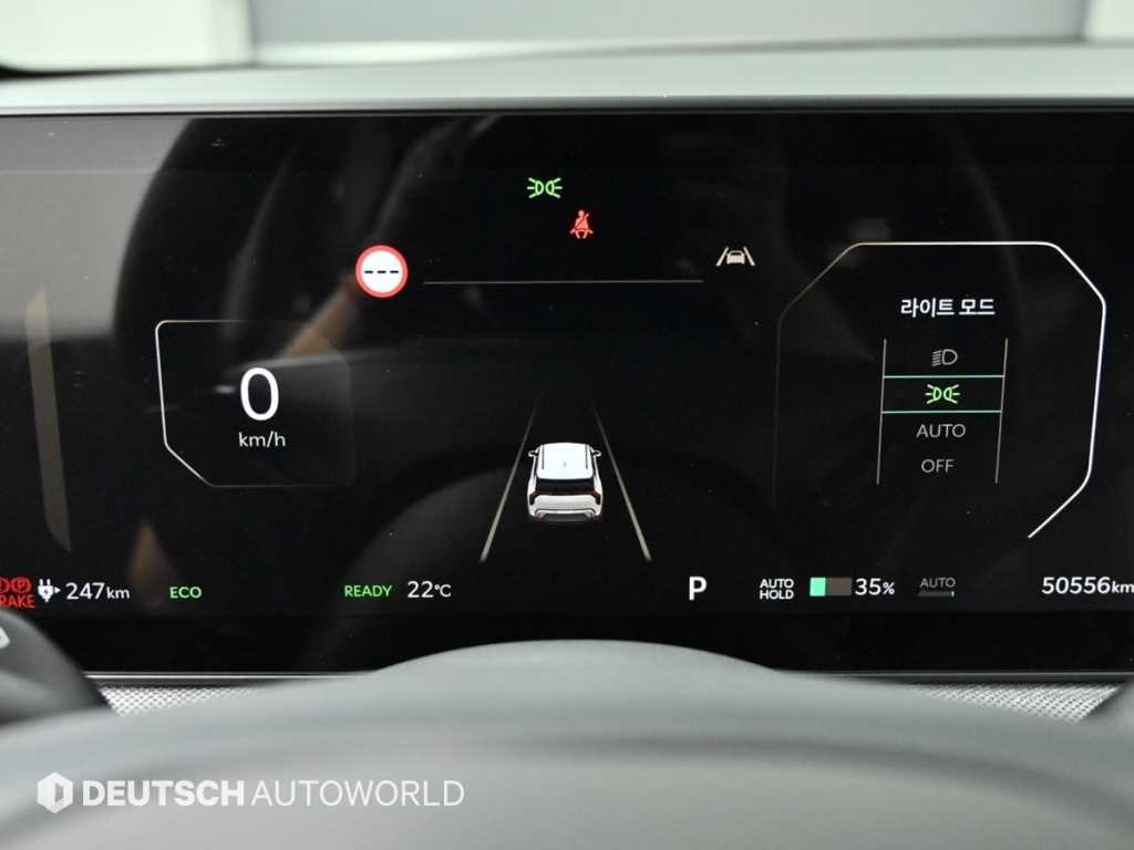 기아 EV3 롱레인지 2WD 어스 이미지 8
