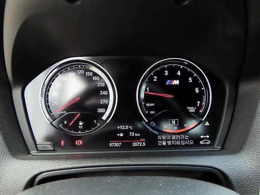 BMW 2시리즈 M2 (F87) 쿠페 이미지 9