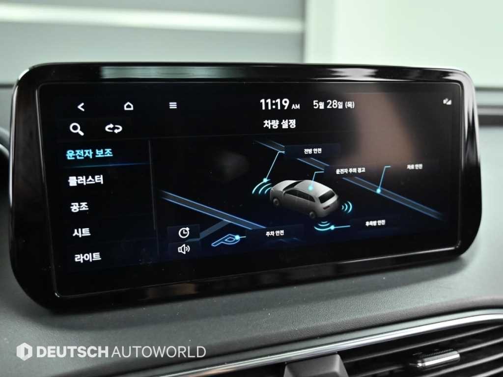 현대 싼타페 더 뉴 싼타페 가솔린 2.5T 2WD 익스클루시브 이미지 17