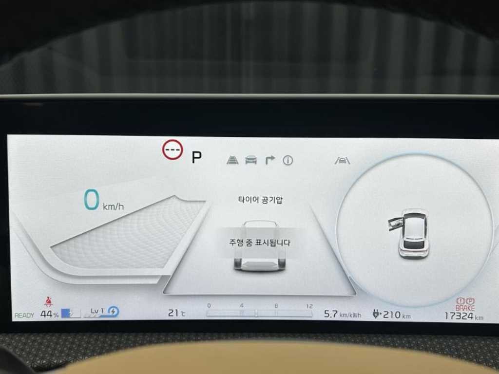 기아 EV6 롱레인지 어스 이미지 18