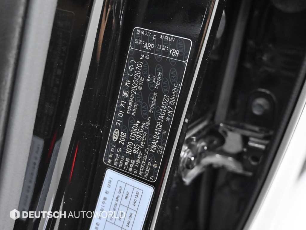 기아 K7 올 뉴 K7 하이브리드 노블레스 스페셜 이미지 20