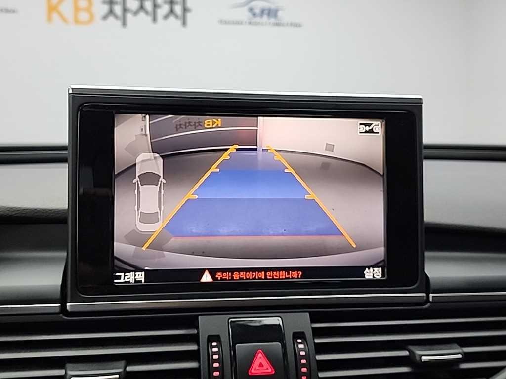 아우디 A6 뉴A6 2.0 TDI 다이나믹 이미지 15