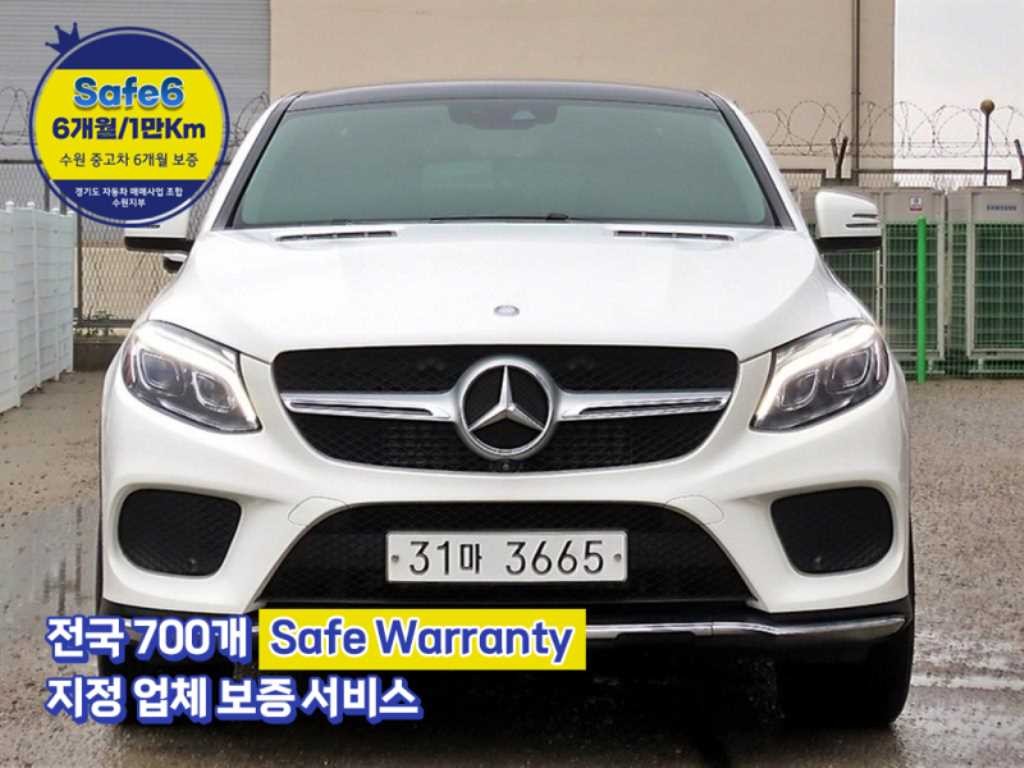 벤츠 GLE 클래스 GLE 클래스 W166 GLE 350 d 4MATIC 쿠페 이미지 1