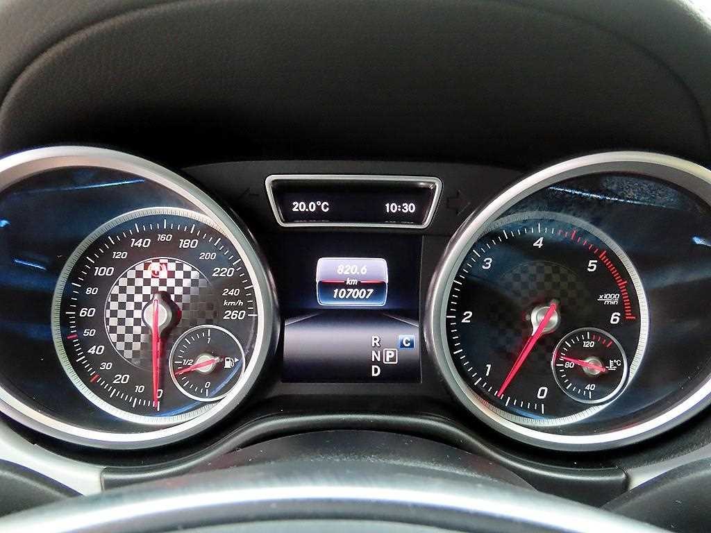 벤츠 GLE 클래스 GLE 클래스 W166 GLE 350 d 4MATIC 쿠페 이미지 9