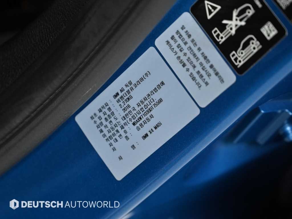 BMW X4 X4 (F26) M40i 이미지 20