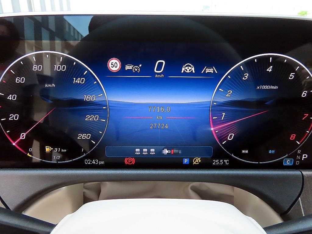벤츠 E 클래스 E-클래스 W214 E300 4MATIC 익스클루시브 이미지 9
