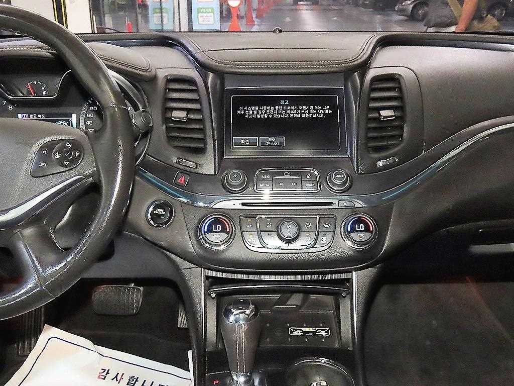 쉐보레 임팔라 2.5 LTZ 이미지 11