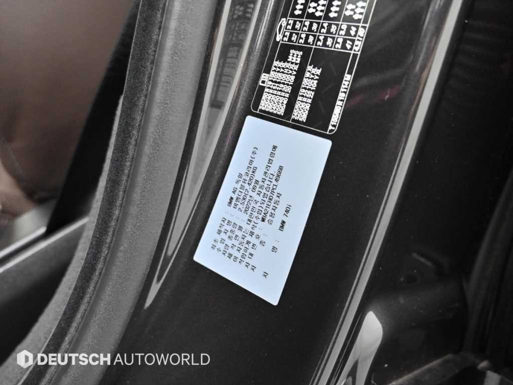 BMW 7시리즈 7시리즈 (G70) 740i sDrive M 스포츠 이미지 20