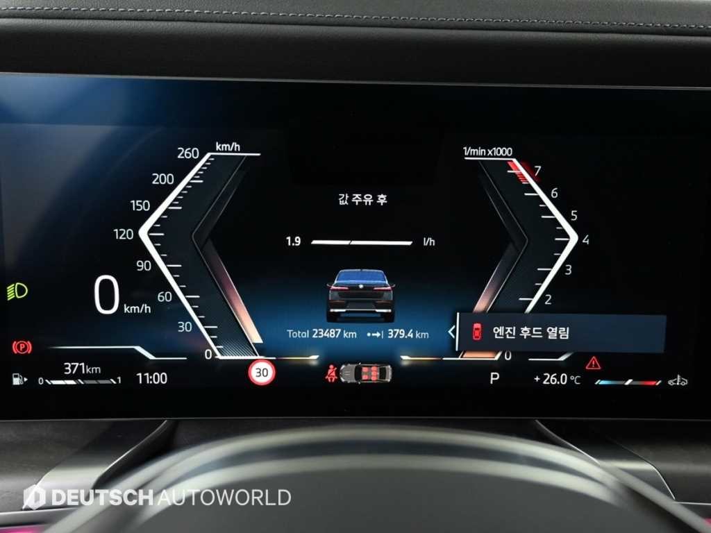 BMW 7시리즈 7시리즈 (G70) 740i sDrive M 스포츠 이미지 8