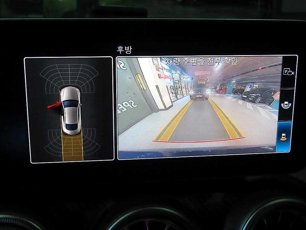 벤츠 C 클래스 C클래스 W205 C220 d 4MATIC 쿠페 이미지 13