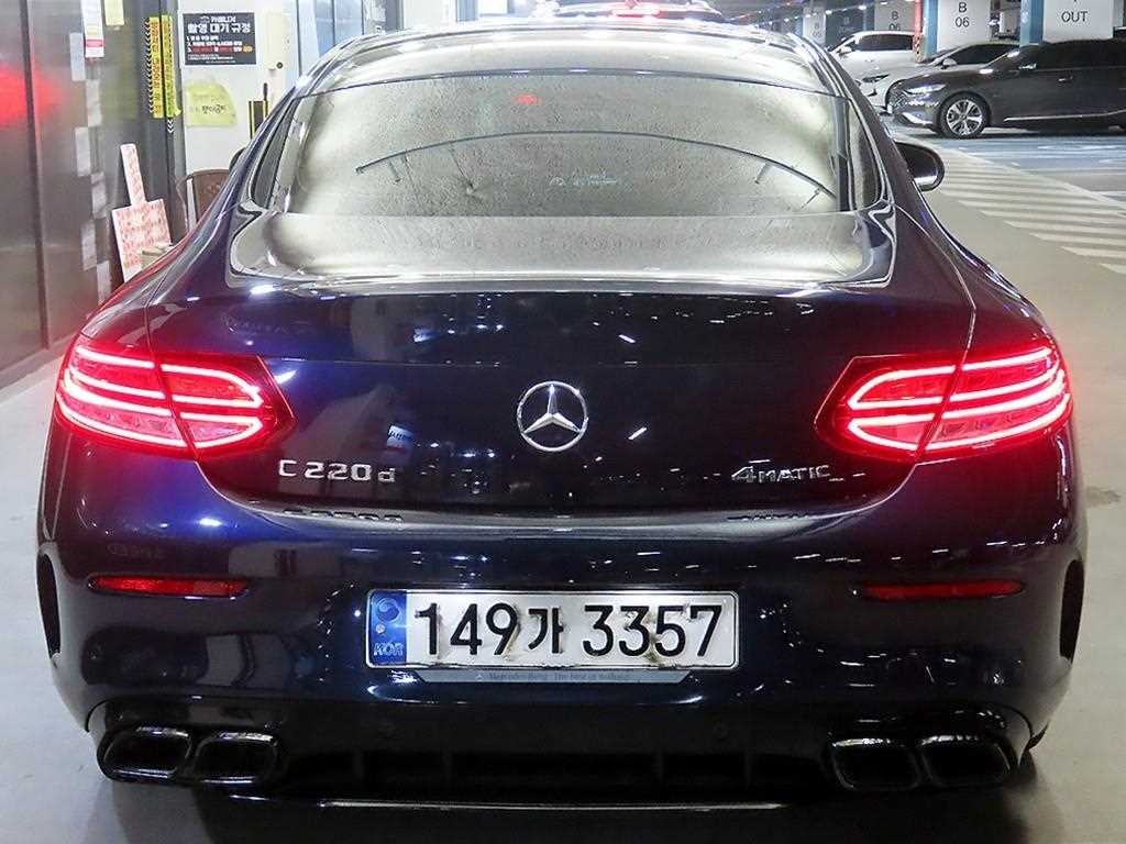 벤츠 C 클래스 C클래스 W205 C220 d 4MATIC 쿠페 이미지 5