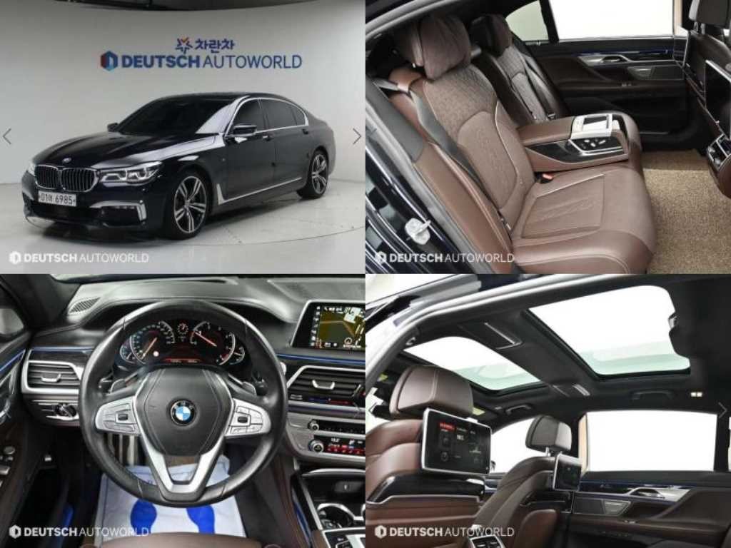 BMW 7시리즈 7시리즈 (G11) 730Ld xDrive M 스포츠 이미지 1