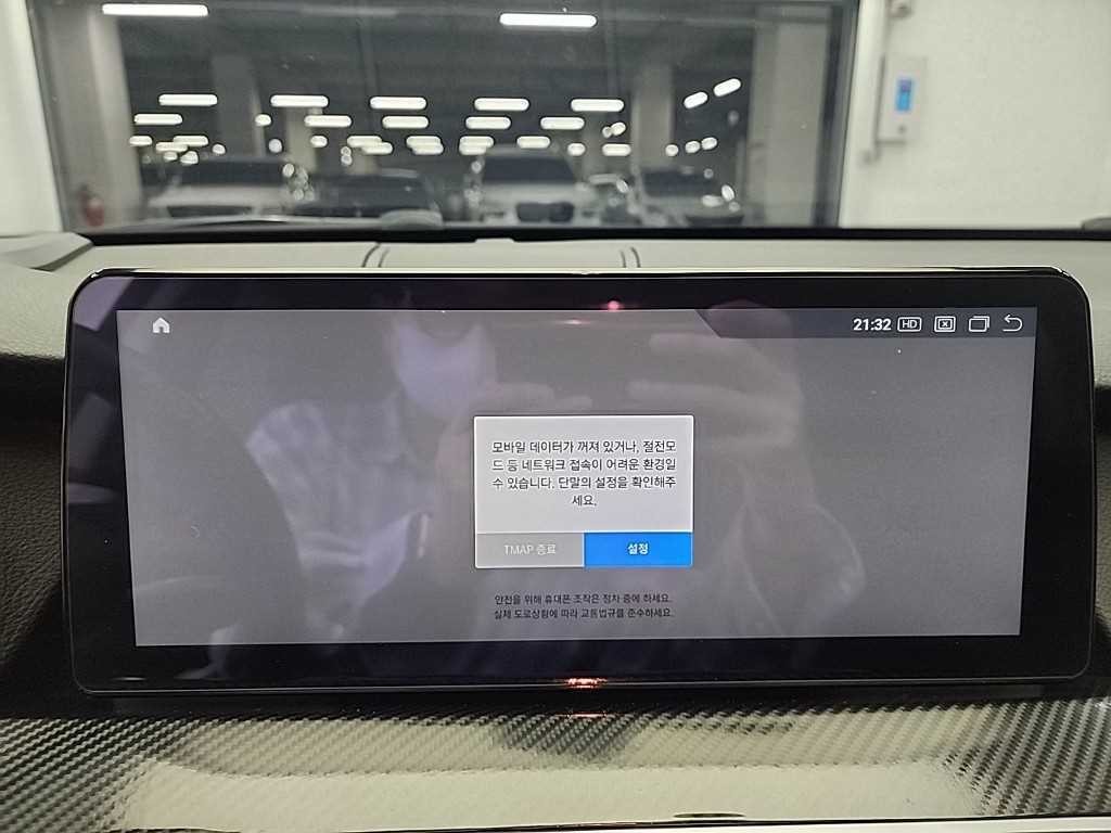 BMW 그란투리스모 5시리즈 GT (F07) GT 30d xDRIVE 이미지 15