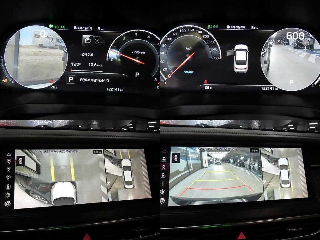 기아 K7 K7 프리미어 가솔린 2.5 GDI 노블레스 이미지 17