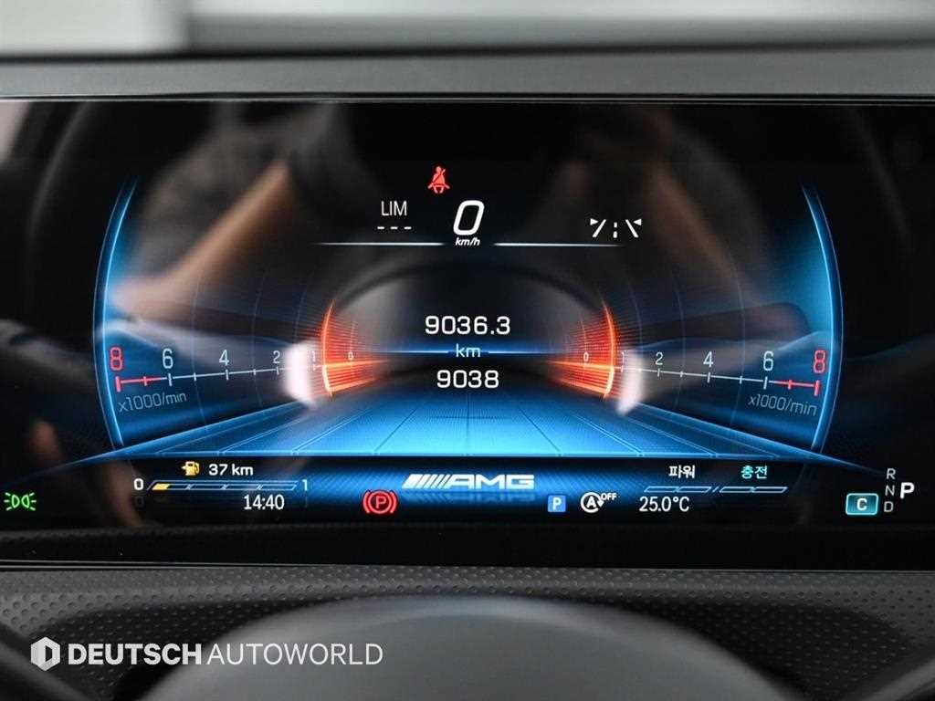 벤츠 A 클래스 A클래스 W177 AMG A35 4MATIC 세단 이미지 8