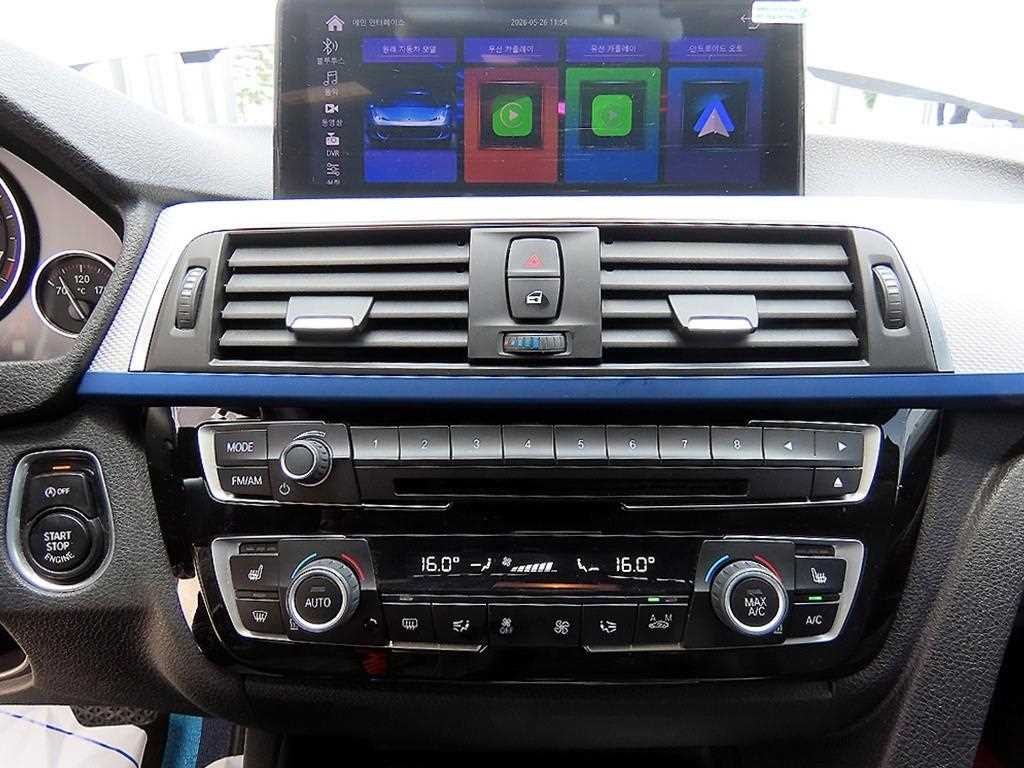 BMW 3시리즈 3시리즈 (F30) 320i 럭셔리 이미지 13