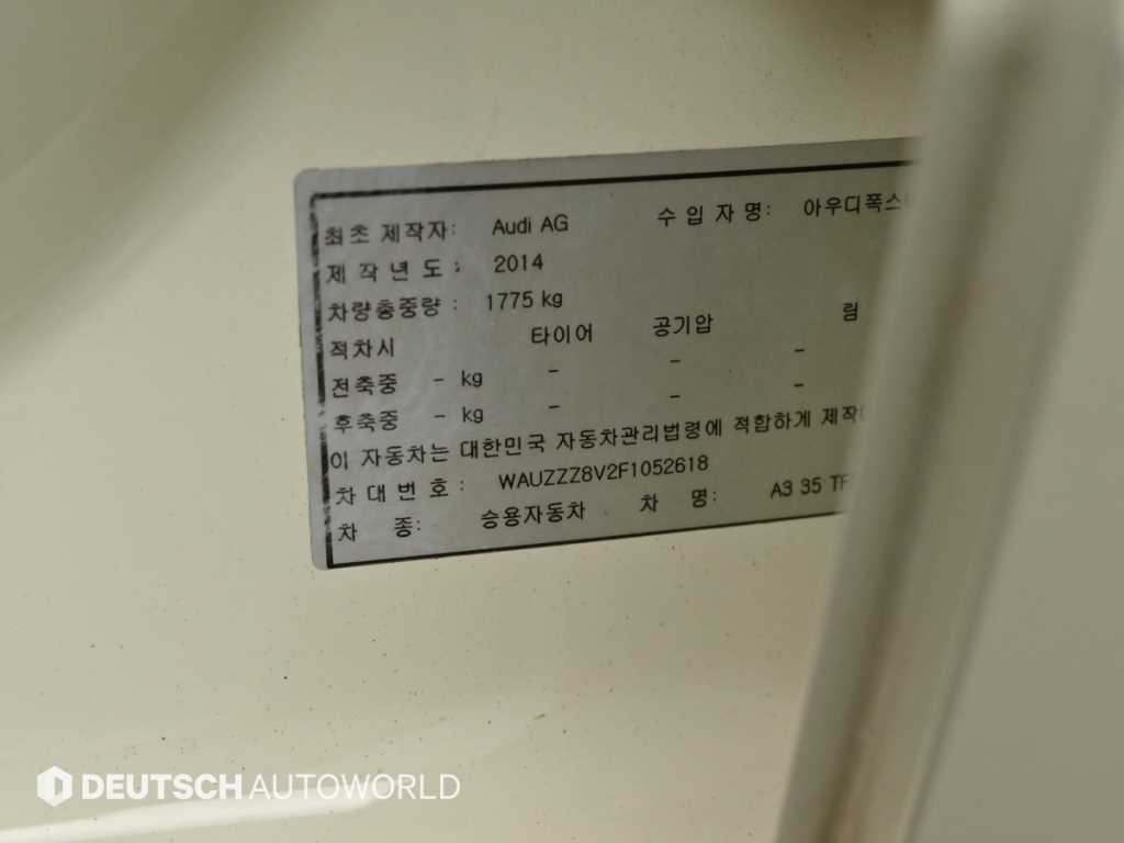 아우디 A3 뉴 A3 35 TFSI 다이나믹 이미지 20