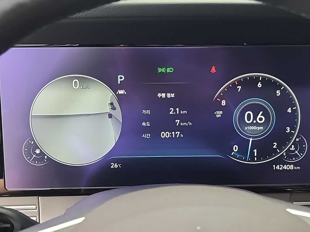 현대 그랜저 더 뉴 그랜저 IG LPI 3.0 익스클루시브 이미지 6